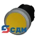 3SU1030-0AA30-0AA0 Кнопка
