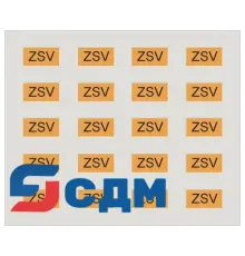 5UH1085 Аксессуар и запасные части