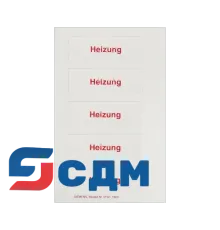 5TG1894 Аксессуар и запасные части