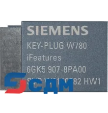 6GK5907-8PA00 Ключ-заглушка W700