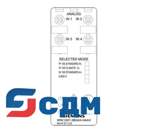 3RK1207-3BQ44-0AA3 Модуль аналогового ввода-вывода К60 с IP67