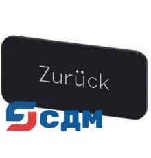 3SU1900-0AC16-0AZ0Q1Y Inscription labels