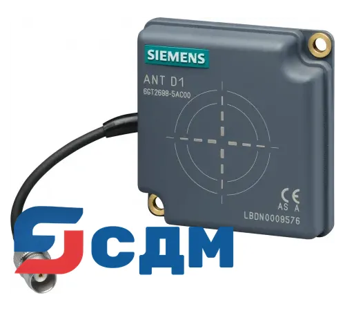 6GT2698-5AC00 ANT D1 für RF290R