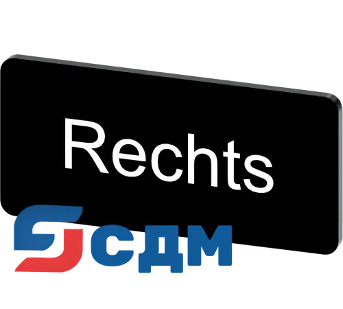 3SU1900-0AC16-0AH0 Inscription labels