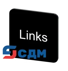 3SU1900-0AF16-0AJ0 Этикетки с надписями для корпусов