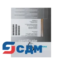 6FC5800-0AP56-0YB0 Программное обеспечение SINUMERIK Operate