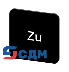 3SU1900-0AF16-0AL0 Этикетки с надписями для корпусов