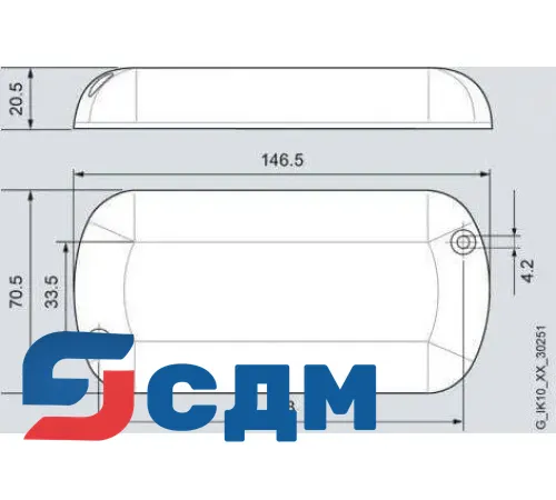 6NH9870-1AA00 GSM/GPRS антенна ANT794-3M