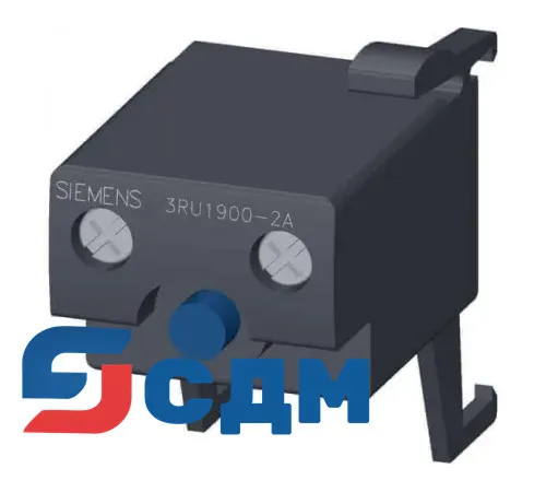 3RU1900-2AB71 Аксессуар