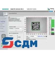 6GF3400-0SL02 Veri-Genius для SIMATIC MV440