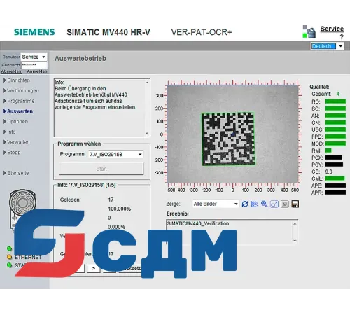 6GF3400-0SL02 Veri-Genius для SIMATIC MV440