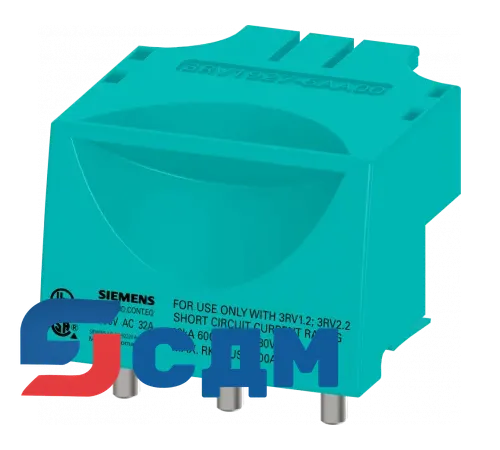 3RV1927-5AA00 3RV19 система подачи