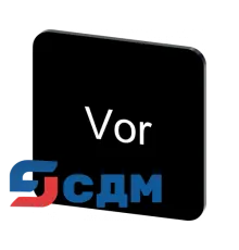 3SU1900-0AF16-0AF0 Этикетки с надписями для корпусов