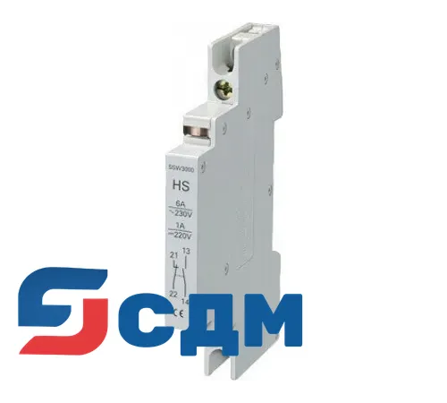 5SW3002 Дополнительный компонентs для 5SM1