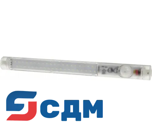 8MR2201-0A Светодиодный фонарь