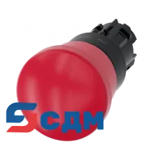 3SU1000-1HA20-0AA0 Кнопка грибовидная АВАРИЙНОЙ ОСТАНОВКИ