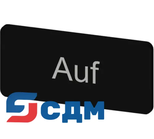 3SU1900-0AC16-0AD0 Inscription labels