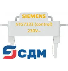 5TG7333 Аксессуар и запасные части