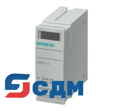 5SD7437-3 Аксессуар