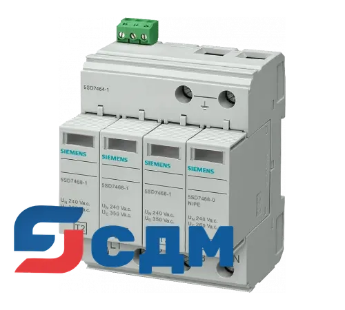 5SD7464-1 Основное устройство