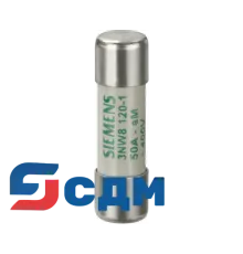 3NW8117-1 Цилиндрические предохранители и основания