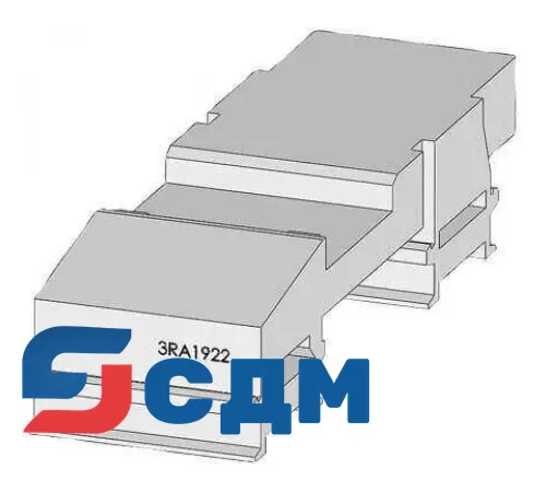 3RA1922-1L Аксессуар для прямого и реверсивного пускателя