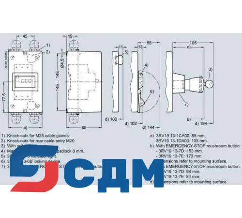 3RV1913-1CA00 Корпуса и передние пластины