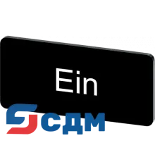 3SU1900-0AC16-0AB0 Inscription labels