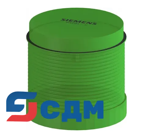 8WD4420-5BC Сигнальная колонна SIGUARD, диаметр 70 mm