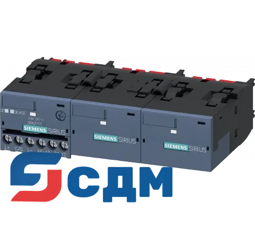 3RA2711-1CA00 Функциональные модули для установки на контакторы SIRIUS 3RT2