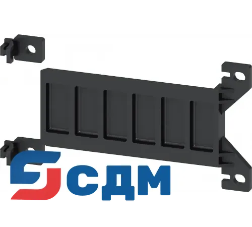 3KC9120-1 Аксессуар и запасные части