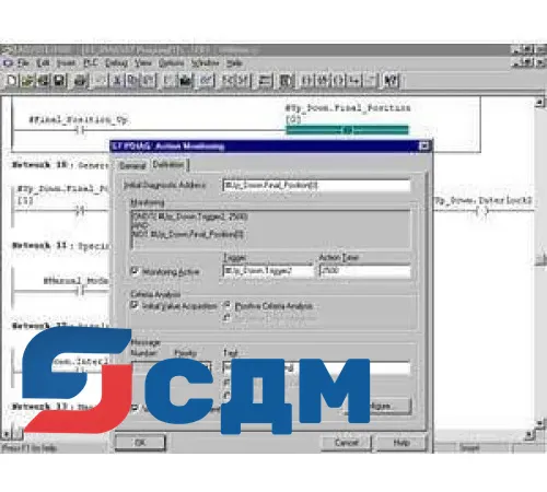 6ES7840-0CC04-0YA5 S7-PDIAG