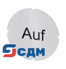 3SU1900-0AB71-0AD0 Insert labels