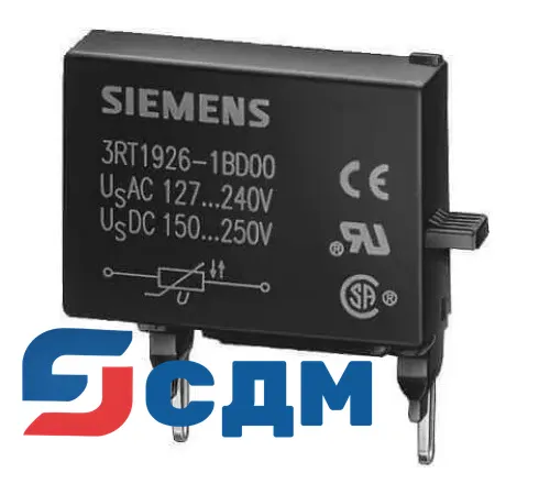 Дополнительный аксессуар Siemens 3RT1926-1BD00