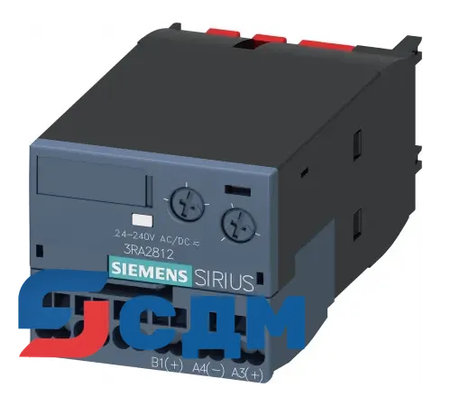 3RA2812-2DW10 Блоки выдержки времени и блокировки