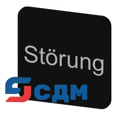 3SU1900-0AF16-0AQ0 Этикетки с надписями для корпусов