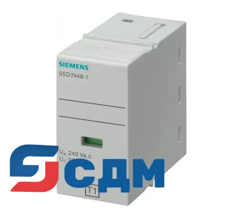 5SD7448-1 Аксессуар