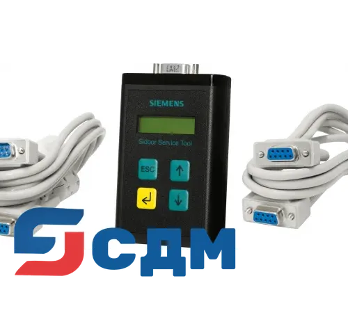 6FB1105-0AT01-6ST0 Service tool