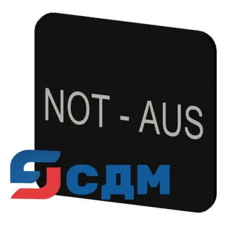 3SU1900-0AF16-0AS0 Этикетки с надписями для корпусов