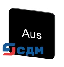 3SU1900-0AF16-0AC0 Этикетки с надписями для корпусов