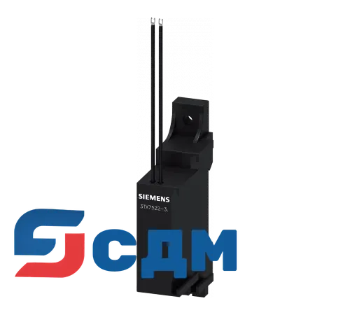 3TX7572-3J Принадлежности для контакторов 3TB, 3TC, 3TF
