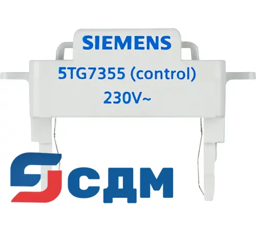 5TG7355 Аксессуар и запасные части