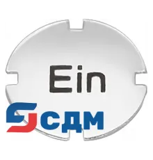 3SB2901-4AB Вставные надписи и вставные колпачки