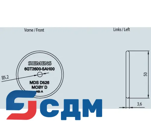 6GT2600-5AH00 MDS D526