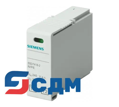5SD7418-2 Аксессуар