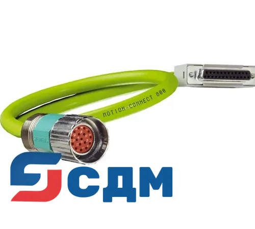 6FX50.2-2CD01-.... Сигнальный кабель