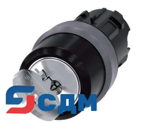 3SU1030-4BC01-0AA0-ZY11 Выключатель с ключом