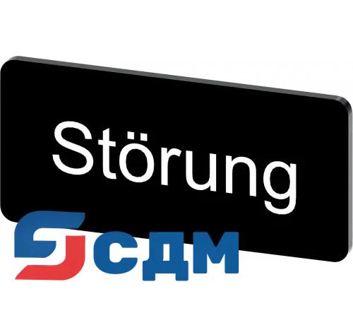 3SU1900-0AC16-0AQ0 Inscription labels