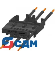 3RA1911-2E Аксессуар для прямого и реверсивного пускателя