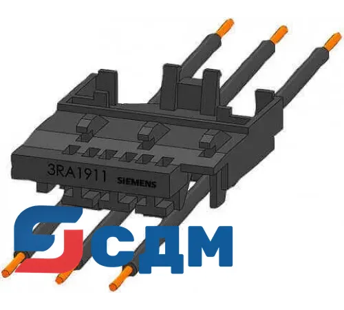 3RA1911-2E Аксессуар для прямого и реверсивного пускателя